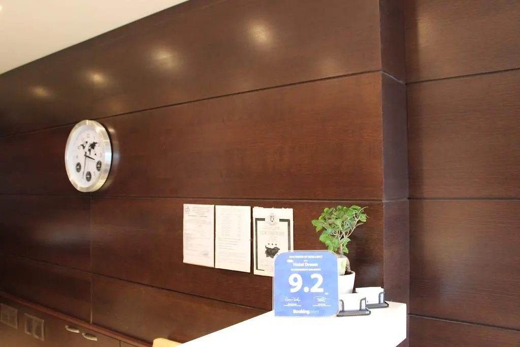 Hotel Dream Sofia 3*,